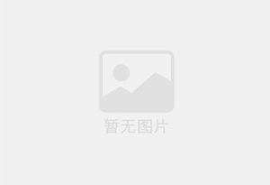 乐安混凝土拆除公司的电话号码是多少？